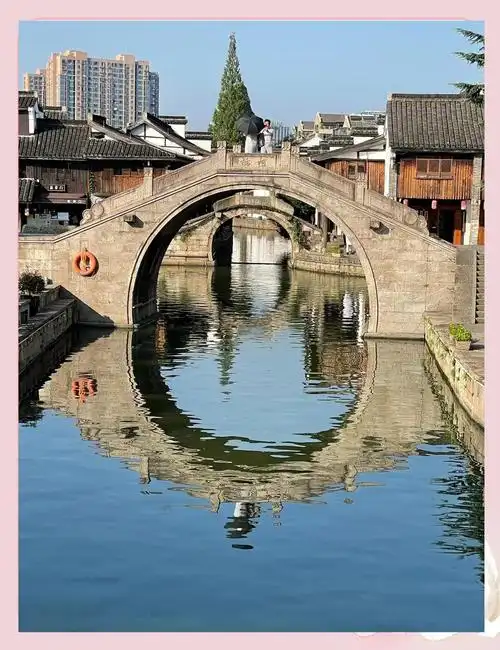 Keqiao Ancient Town