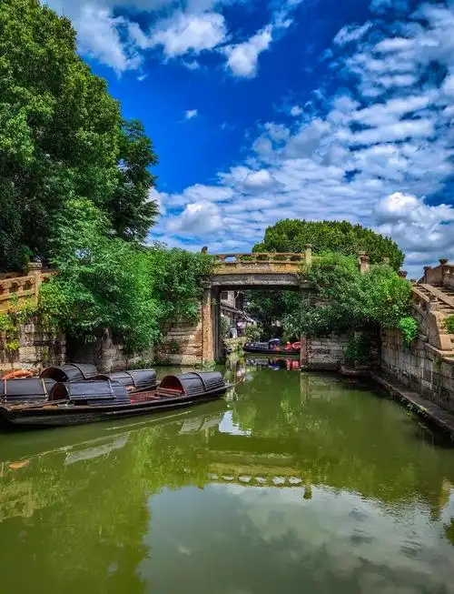 Bazi Bridge