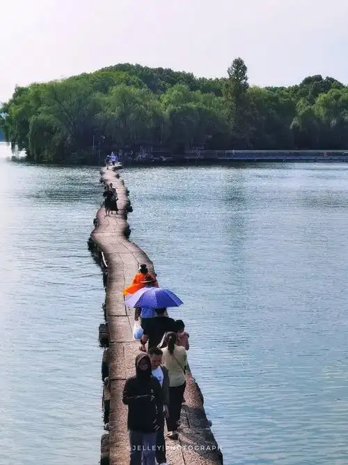 Jianhu Lake