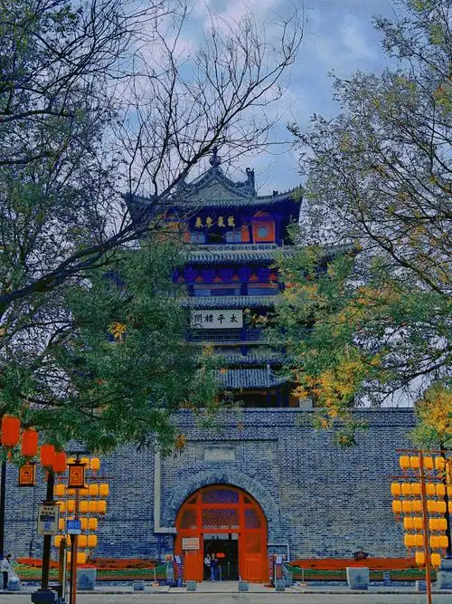 Guangyue Tower
