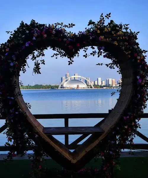 Liaocheng Water Sports Center