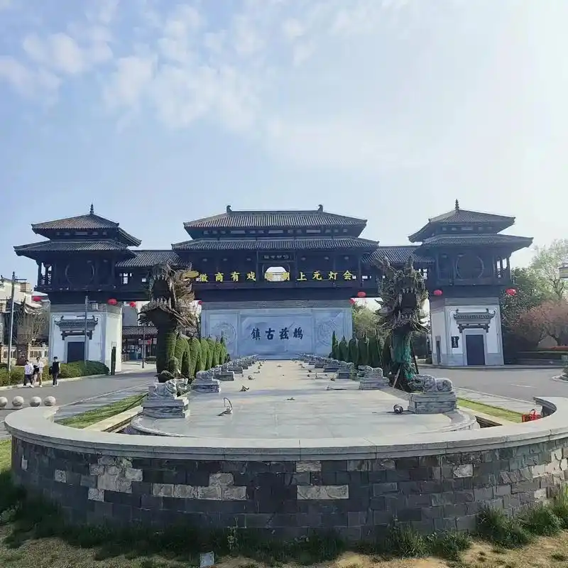 Jiuzi Ancient Town