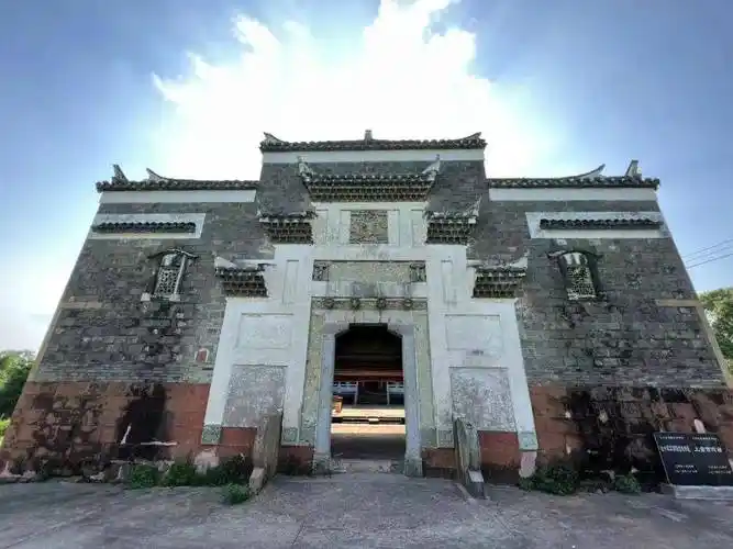 Yiyang Ancient Prefecture Site