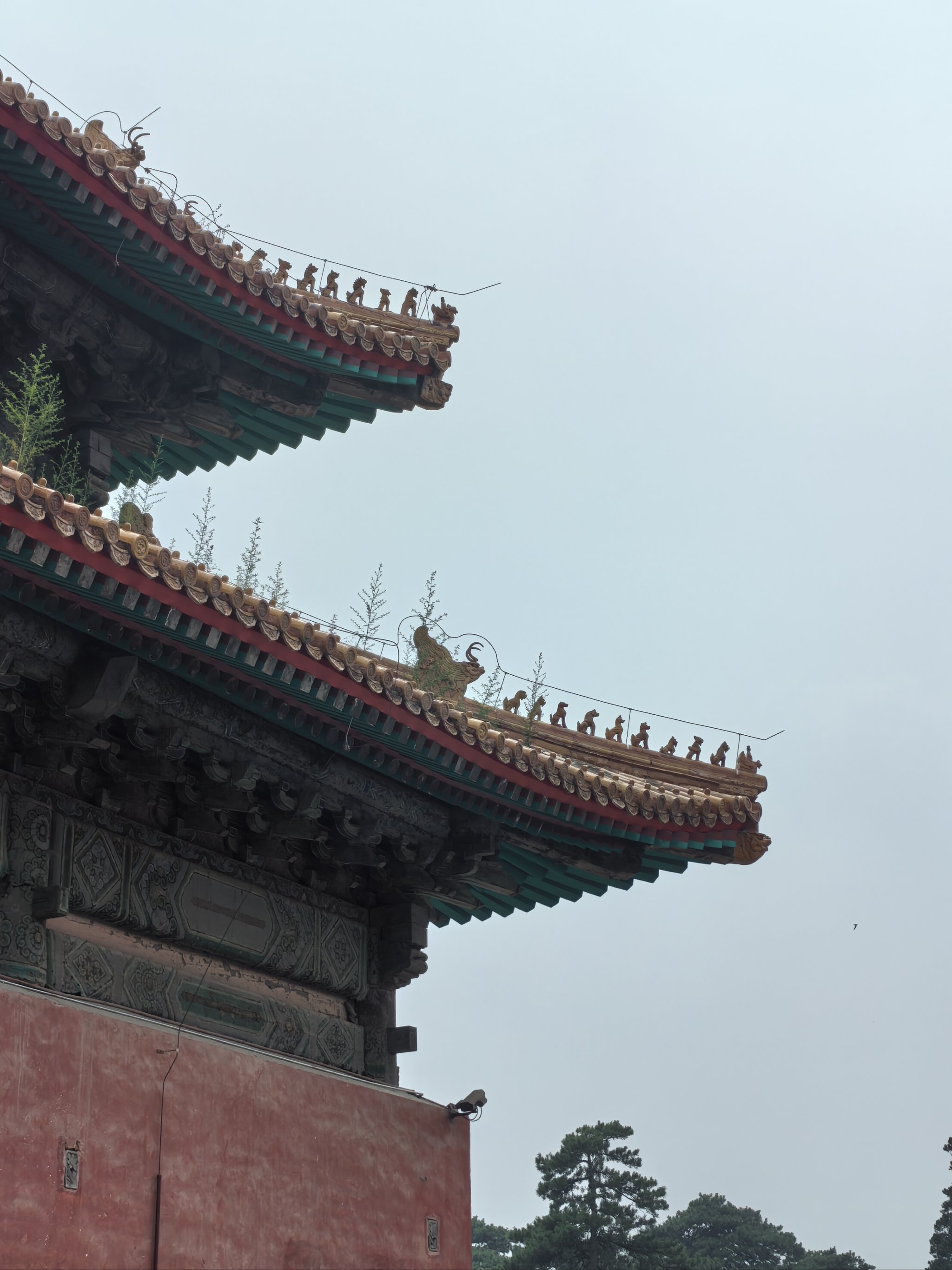 Western Qing Tombs