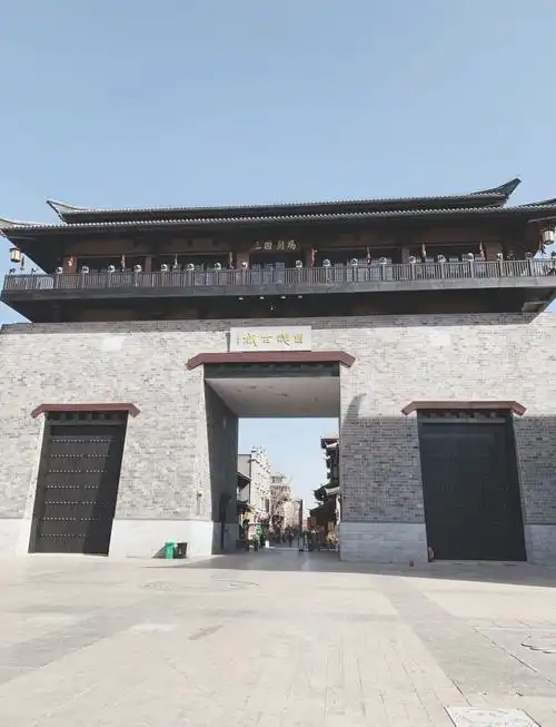 Cao County Ancient City Wall