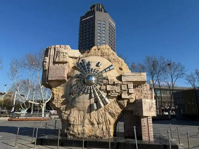Huaihe Cultural Square