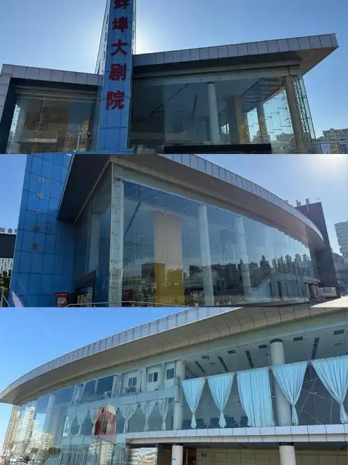 Bengbu Grand Theatre