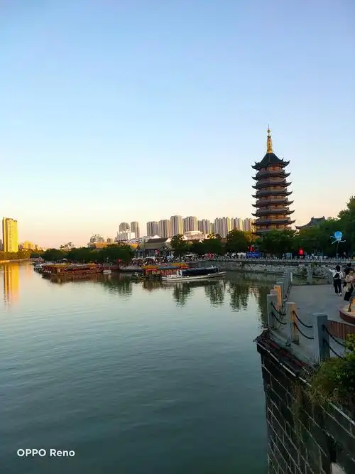 Zhahe Cultural Park