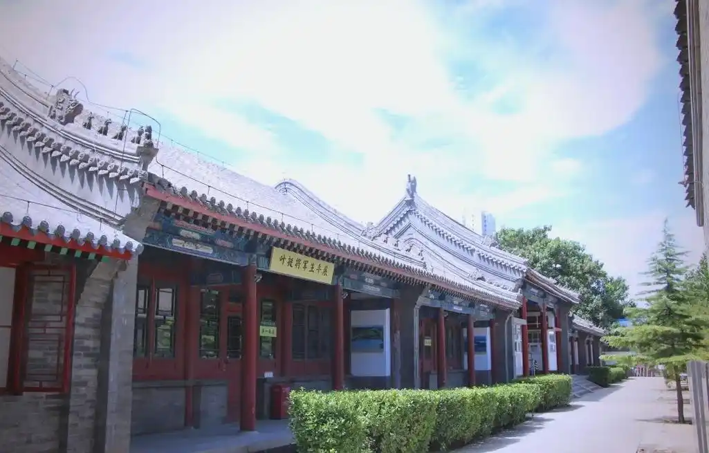 Baoding Military Academy Memorial Hall
