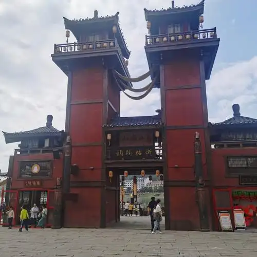 Hengyang Film and Television City