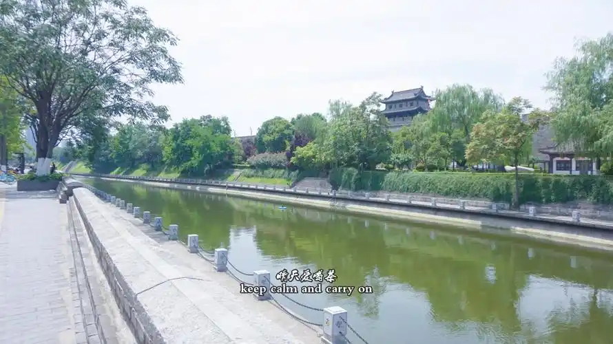 City Moat