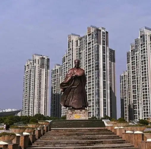 Zhuge Liang Square