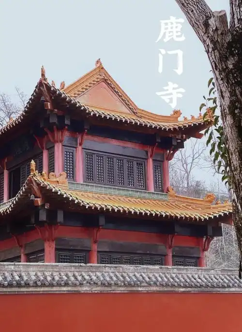 Lumen Temple