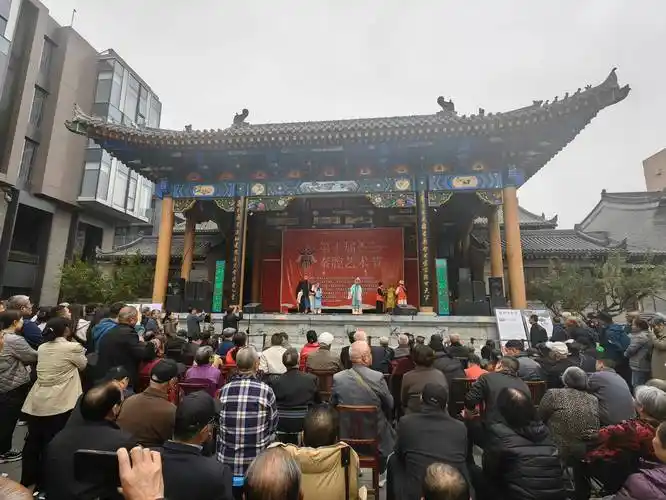 Qinqiang Theater