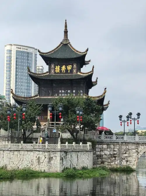 Jiaxiu Tower