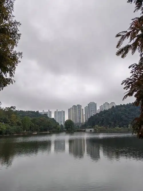 Guanshanhu Park