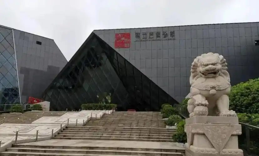 Ganzhou Dinosaur Museum