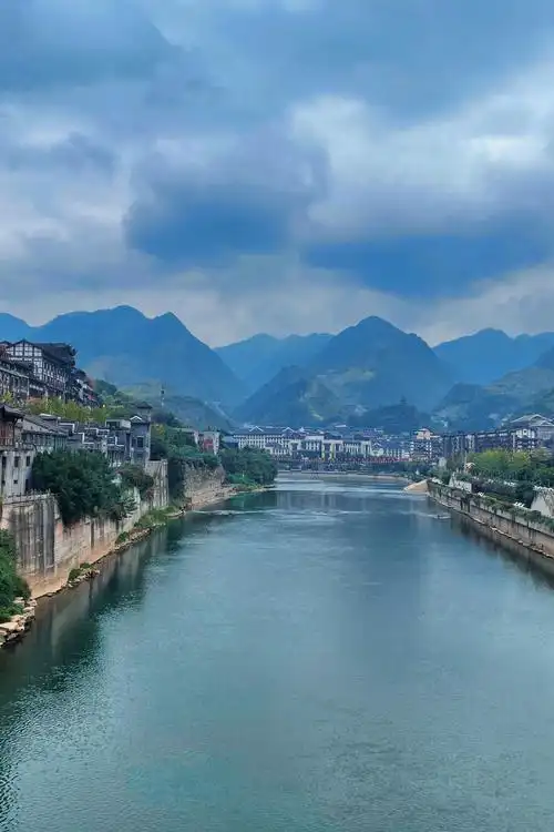 Maotai Town