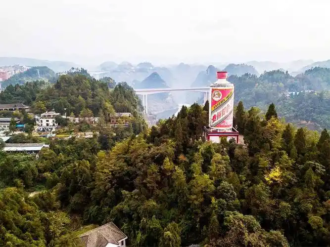 Kweichow Moutai Distillery