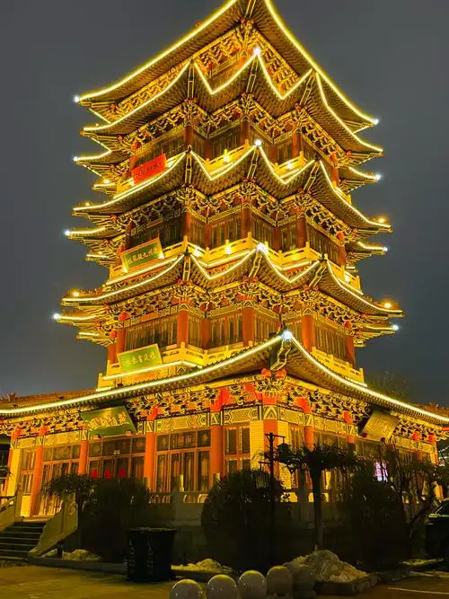 Qingfeng Tower