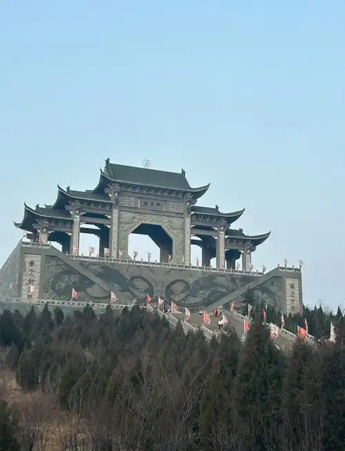 Mount Yunmeng
