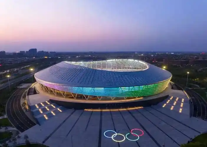 Handan Sports Center