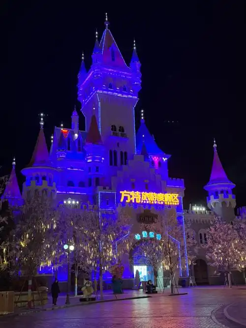 Zhengzhou Fantawild Adventure