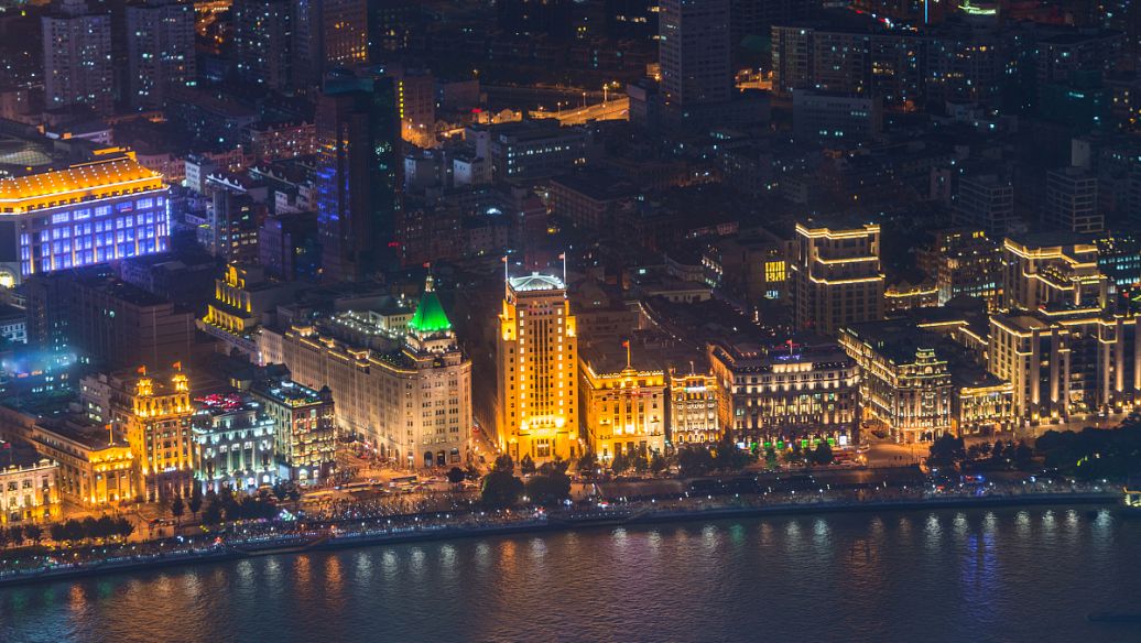 Jiefangbei