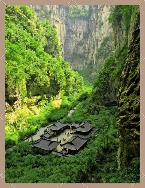 Chongqing Wulong Karst Tourism Area (Three Natural Bridges · Mount Xiannu · Furong Cave)