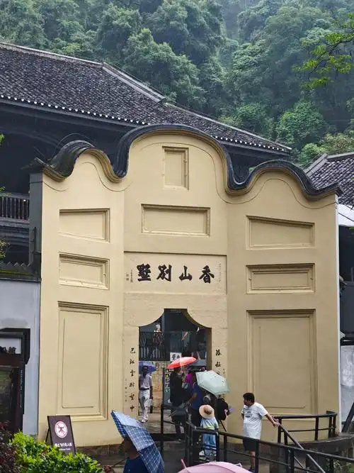 General Bai's Residence