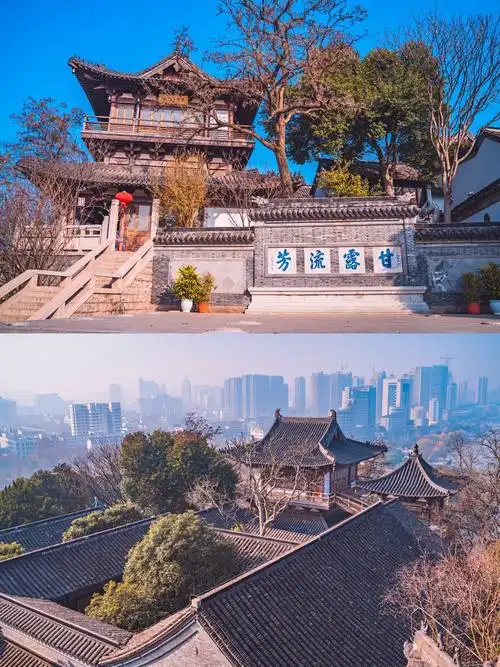 Beigu Mountain