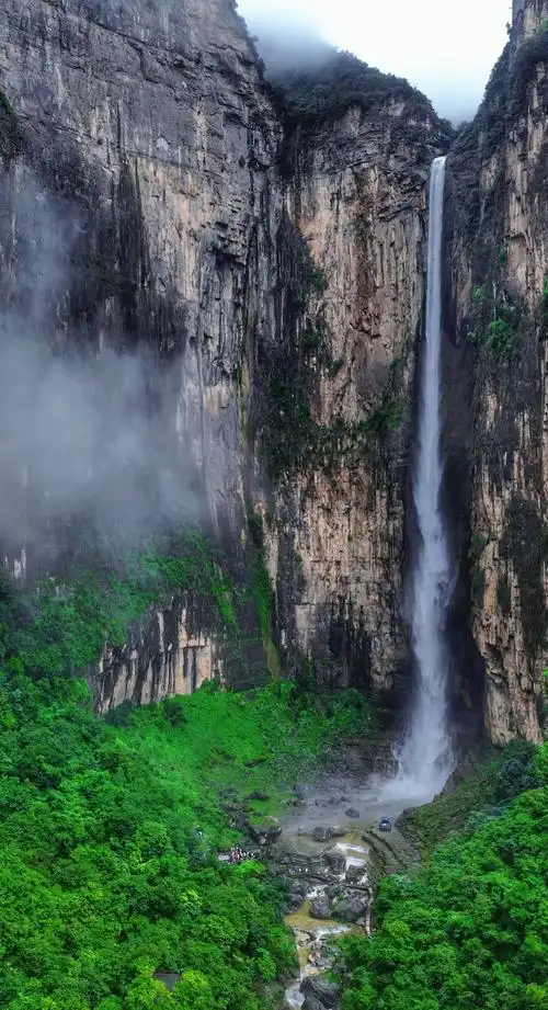 Mount Yuntai