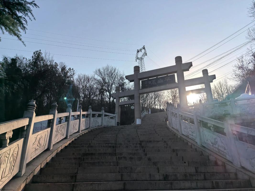 Zhenlei Mountain