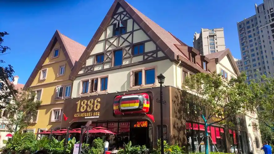 German Style Street