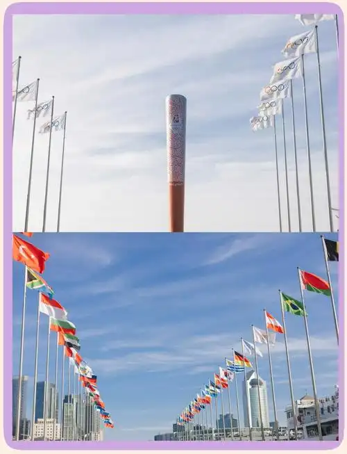 Olympic Sailing Center