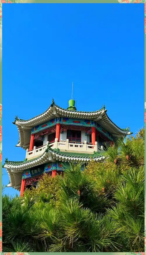 Xiaoyushan