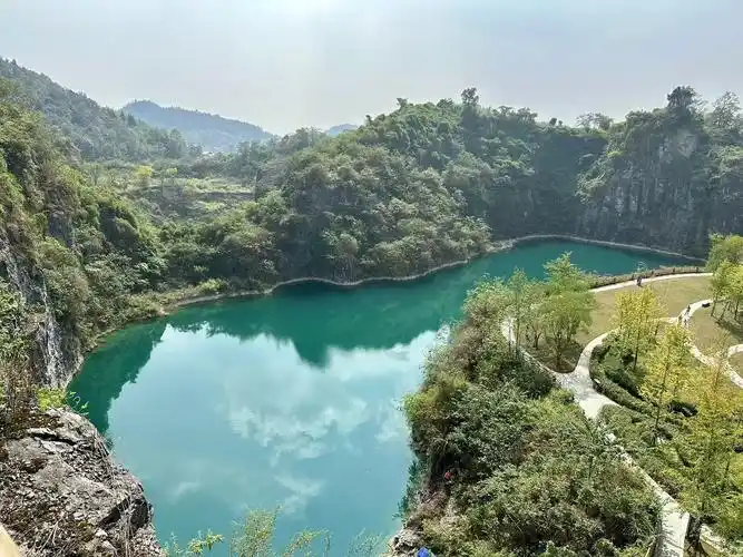 Ma'anshan Mine Pit Park