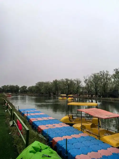 Mint Valley Ecological Park