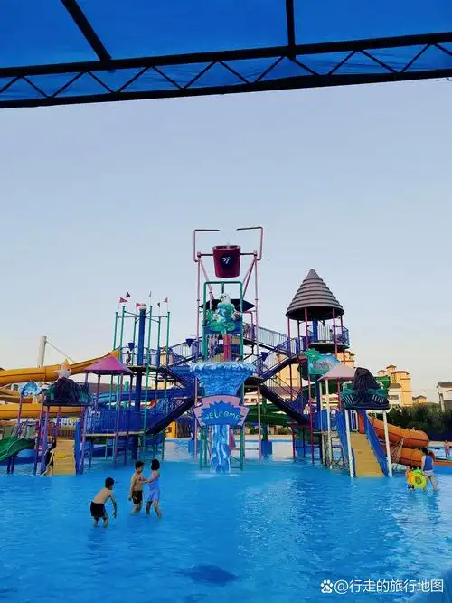 Zhumadian Happy Valley