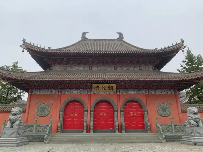 Mituo Temple