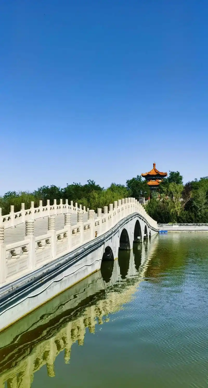 Nanhu Park