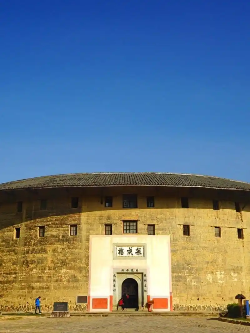 Zhencheng Tulou