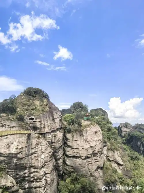 Longmen Rock