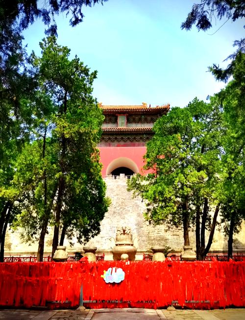 Ming Tombs
