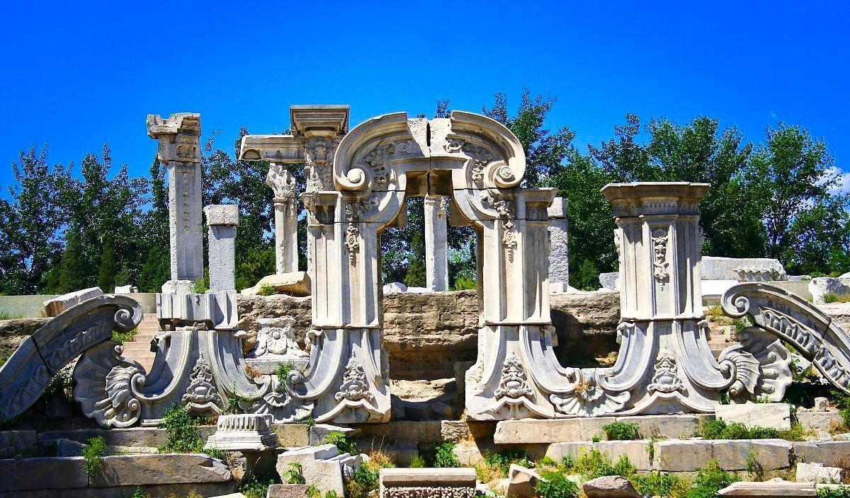 Yuanmingyuan Ruins Park