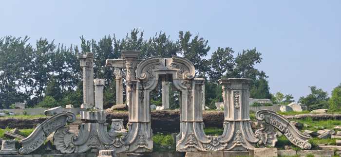 Yuanmingyuan Ruins Park