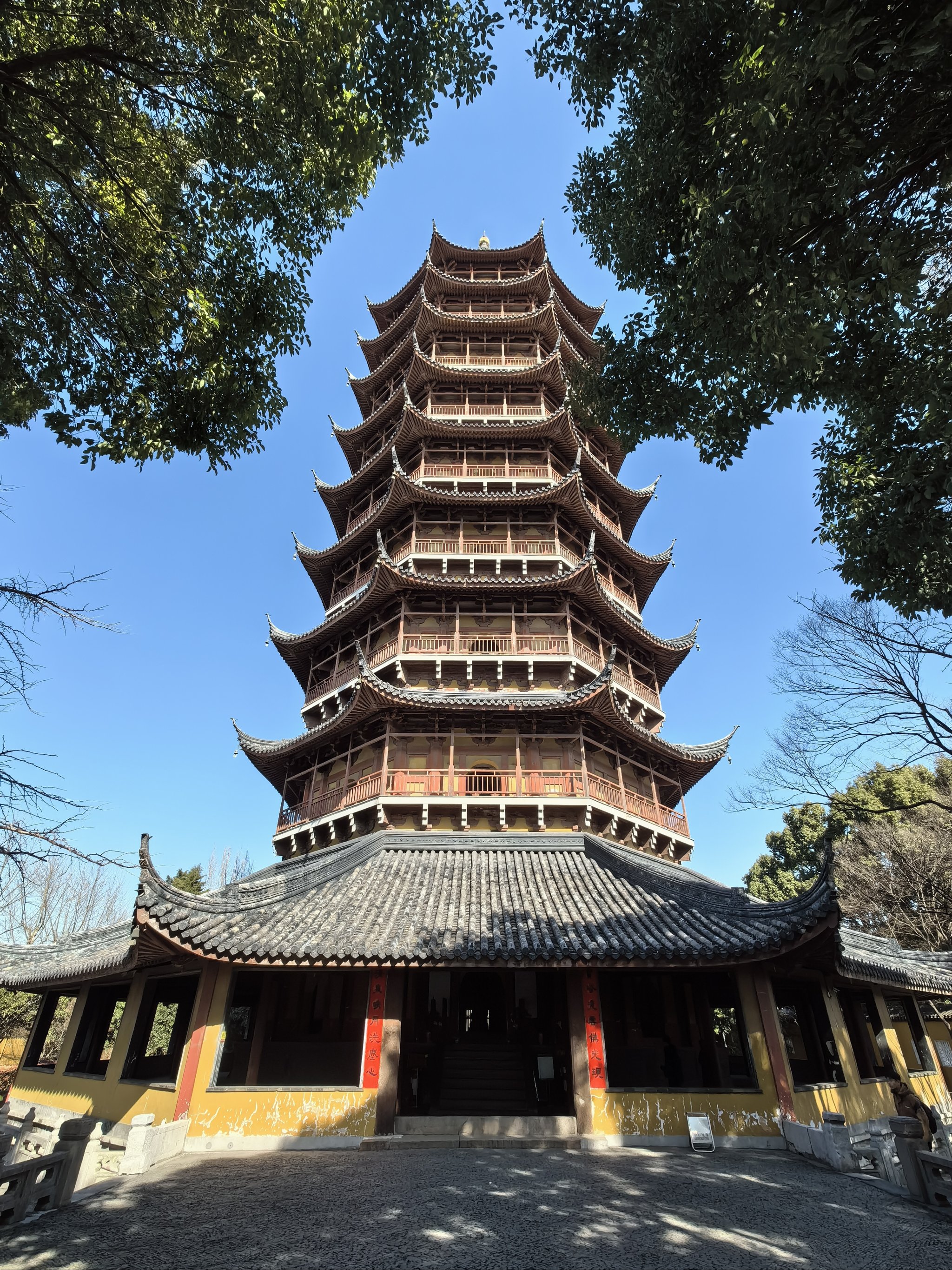 Baoen Temple Pagoda