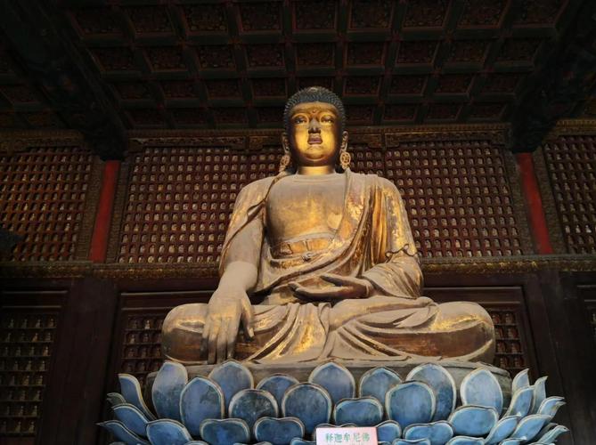 Zhihua Temple