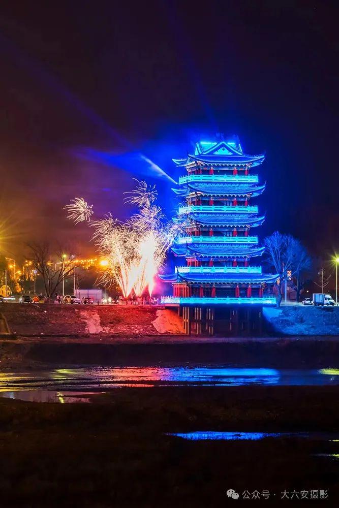 Lu'an Night Market