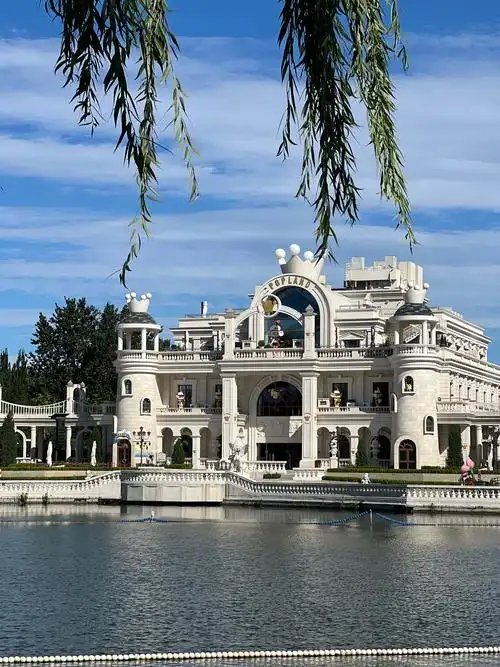 Chaoyang Park
